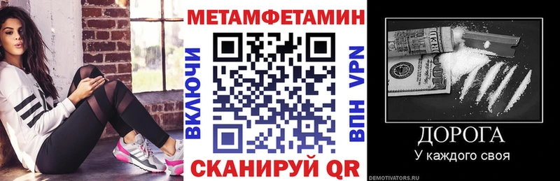 где найти наркотики  Красный Сулин  Amphetamine 98% 