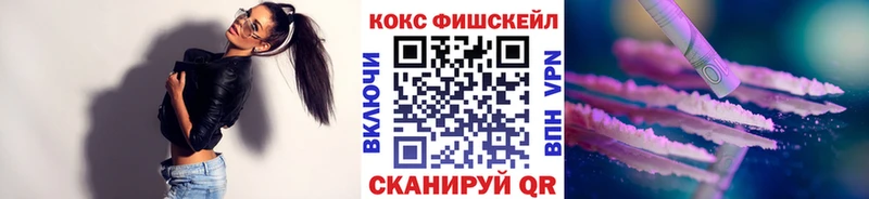 Кокаин Эквадор  купить наркоту  Красный Сулин 