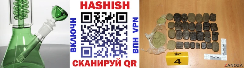 ГАШ 40% ТГК  hydra ONION  Красный Сулин  даркнет сайт 