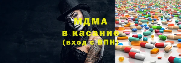 прущие грибы Кинешма