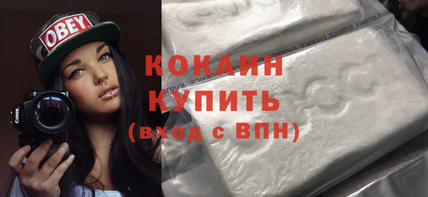 меф VHQ Козловка