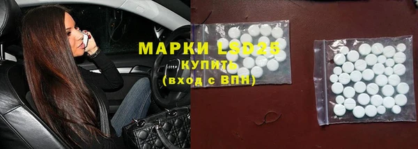 кокс Козельск