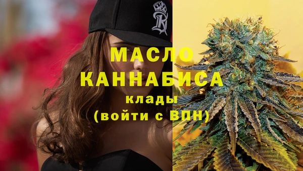 прущие грибы Кинешма