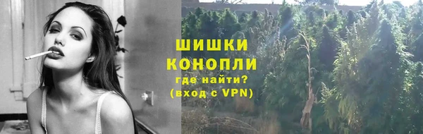 кристаллы Киреевск