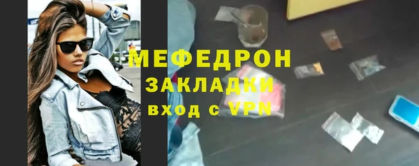 ALPHA PVP Кодинск