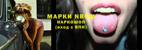 наркотики Киренск