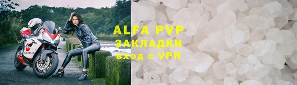 mix Дубовка