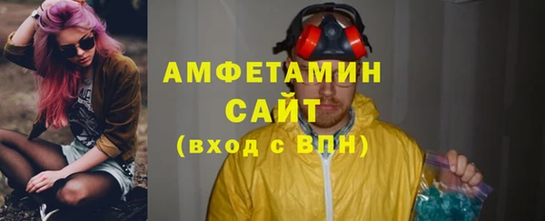 ALPHA PVP Кодинск