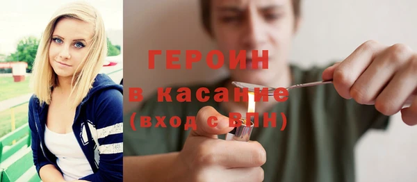 наркотики Киренск