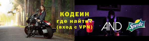 кокс Козельск