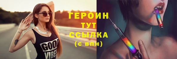 ALPHA PVP Кодинск