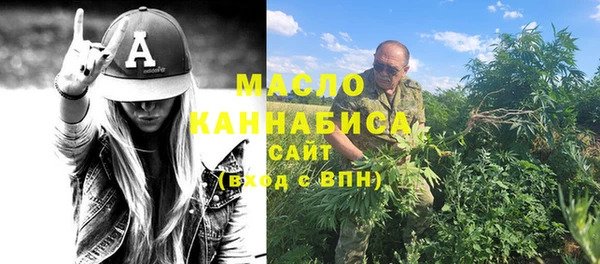 кристаллы Киреевск