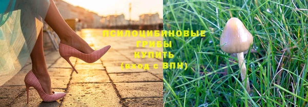 наркотики Киренск