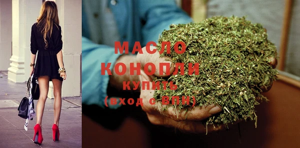 наркотики Киренск