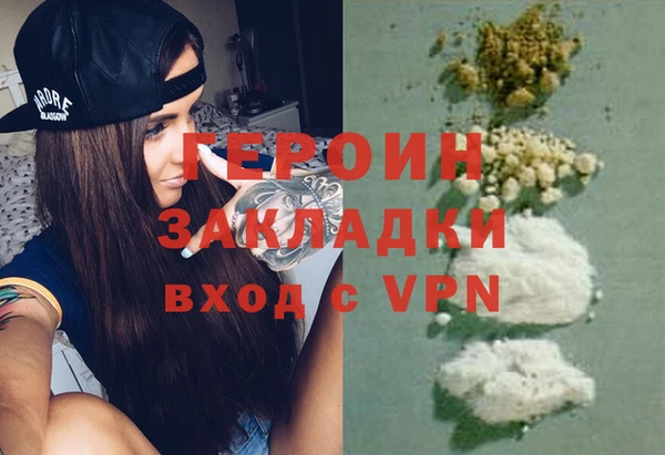 наркотики Киренск