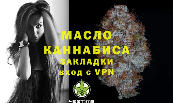 наркотики Киренск