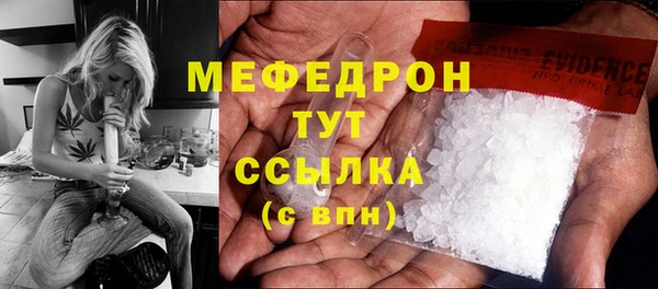 наркотики Киренск