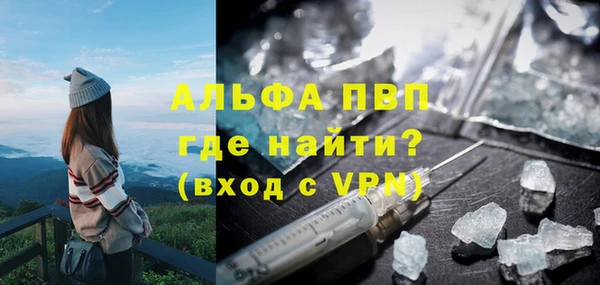 наркотики Киренск