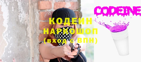 наркотики Киренск