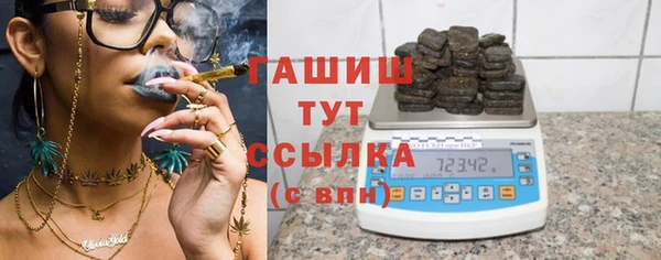 наркотики Киренск