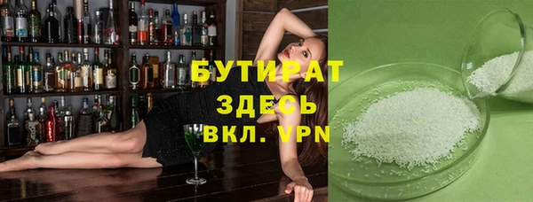 меф VHQ Козловка