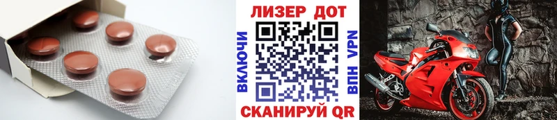 ЛСД экстази ecstasy  Красный Сулин 