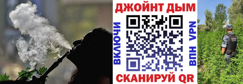 где купить   Красный Сулин  hydra ссылки  Бошки марихуана Ganja 